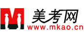 中國美術高考網