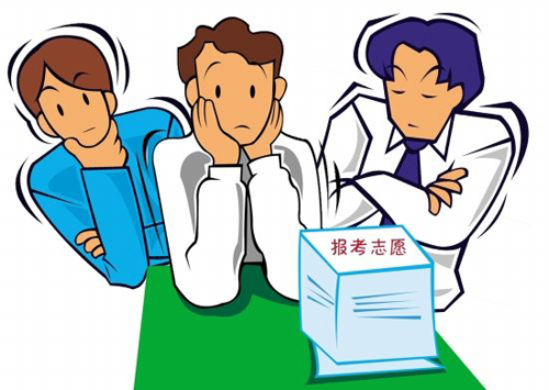 高考志愿填報.jpg