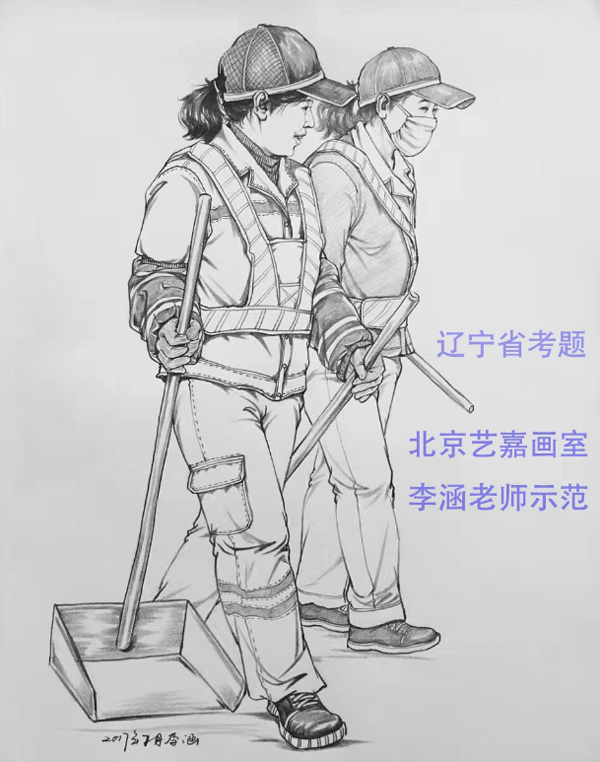 2018年遼寧省美術(shù)聯(lián)考速寫考題-范畫1.png