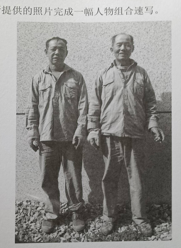 2018年黑龍江美術聯考速寫考題.jpg