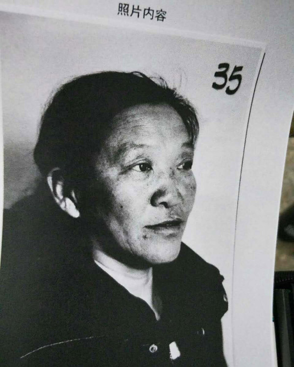 2018年東北電力大學美術類?？妓孛杩碱}(江蘇考點).jpg
