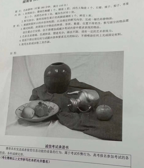 cf77aaedc912399468b50a08c6dac7b6.png