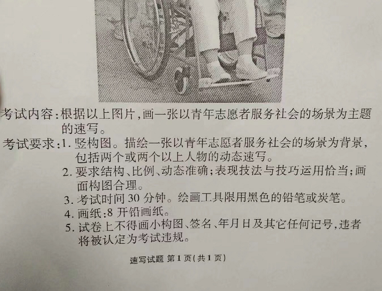 e19a50249635674cd7020ede439756db.png