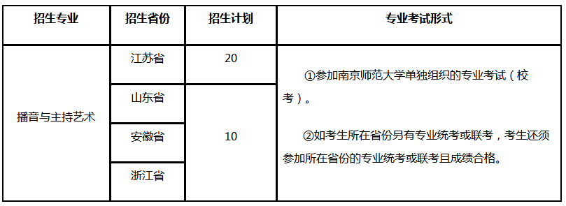 突突突突突突突突突突突.png