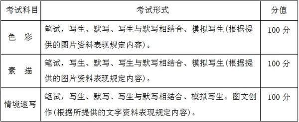 第五.jpg