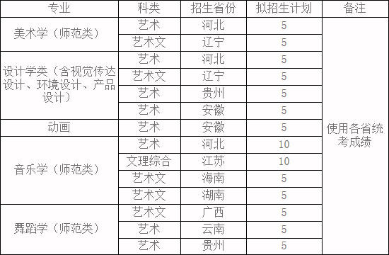 2019011306.jpg