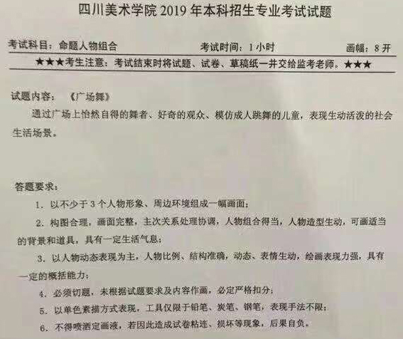 微信圖片_20190103134859.jpg