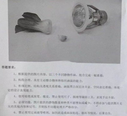 微信圖片_20190113113348.jpg