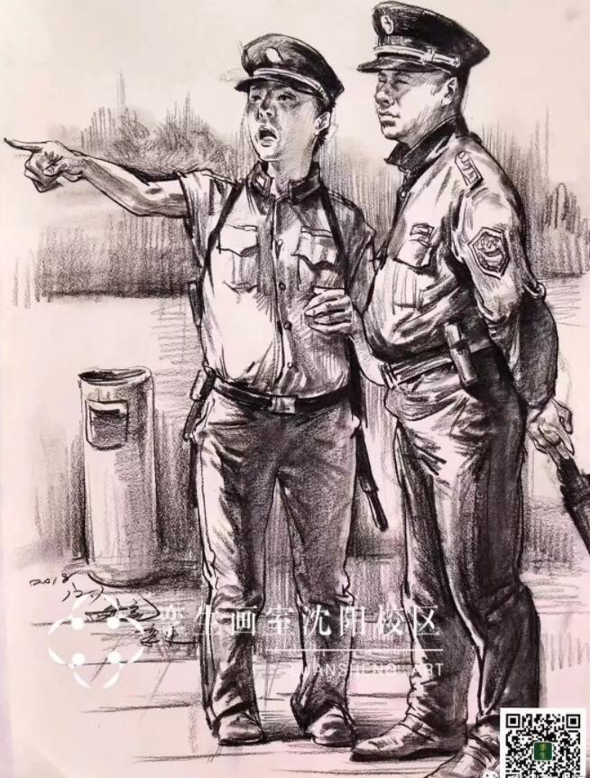 TIM截圖20181203143439.jpg