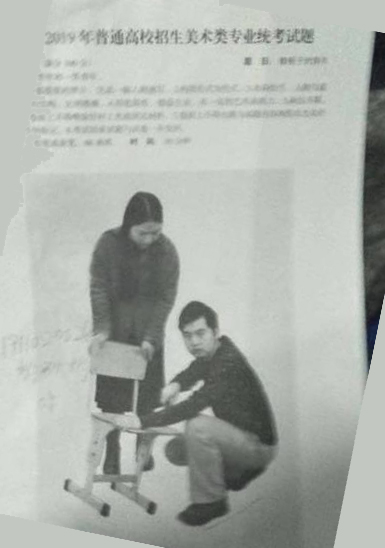 TIM截圖20190119091541.jpg