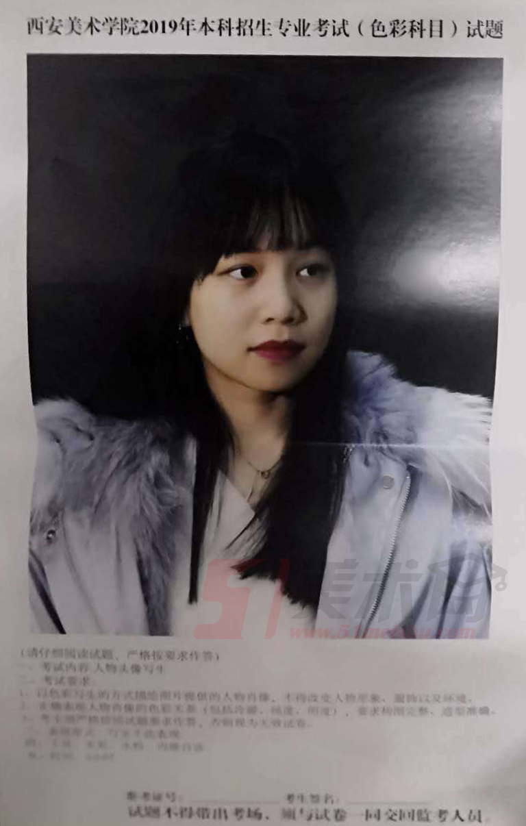 微信圖片_20190120160824.jpg