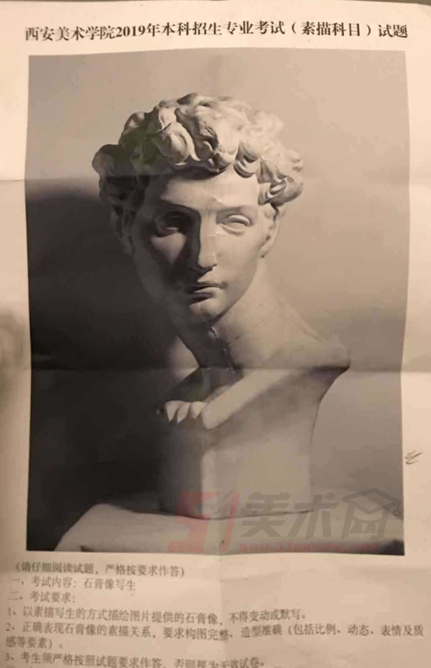 微信圖片_20190120160827.jpg
