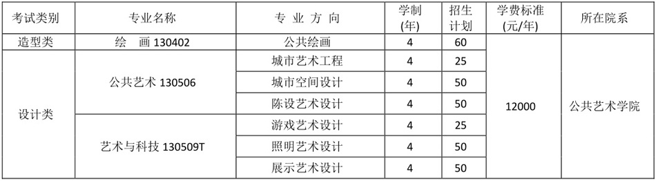 四川2.jpg