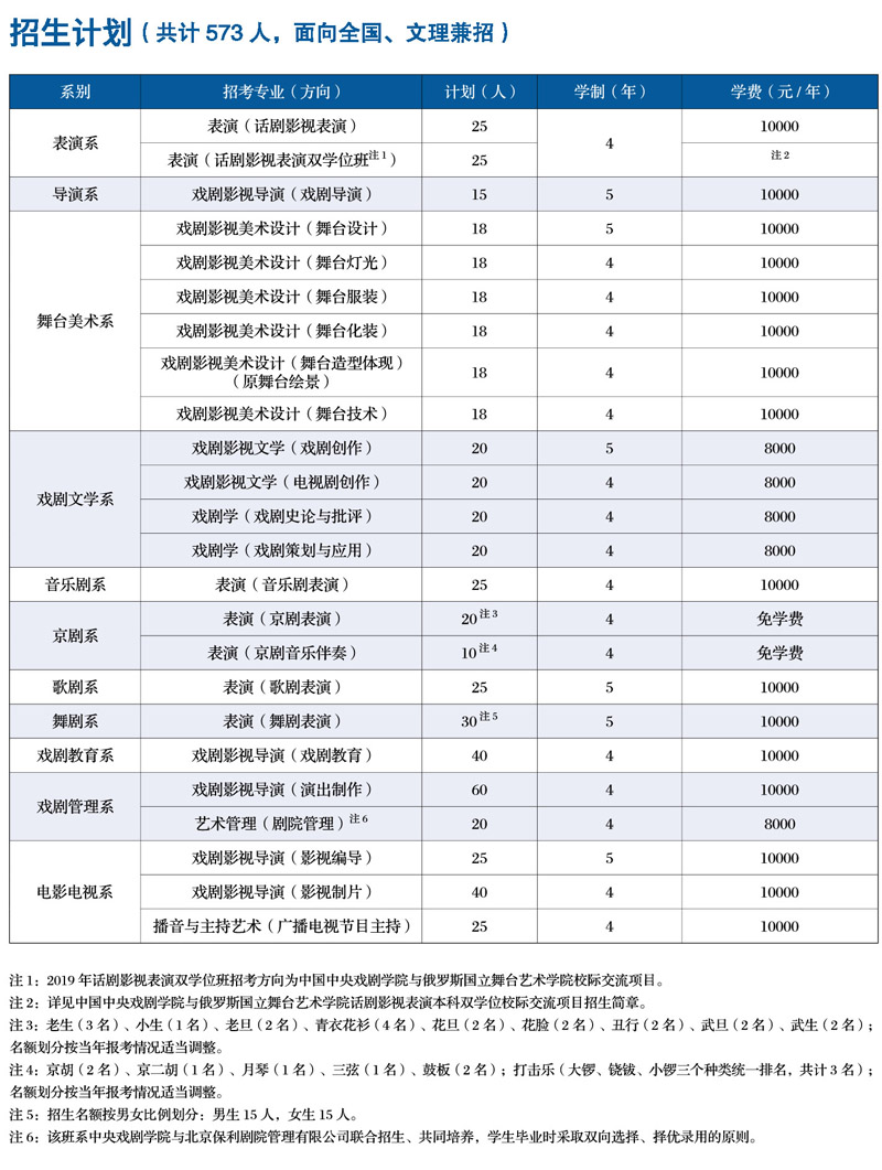 中央.jpg