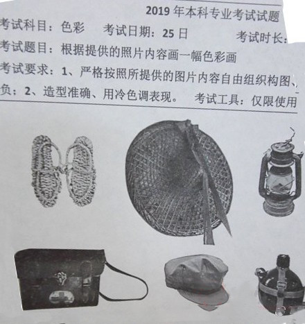 62c8827d4e162a1ef43d960cb456dd4b_副本.jpg