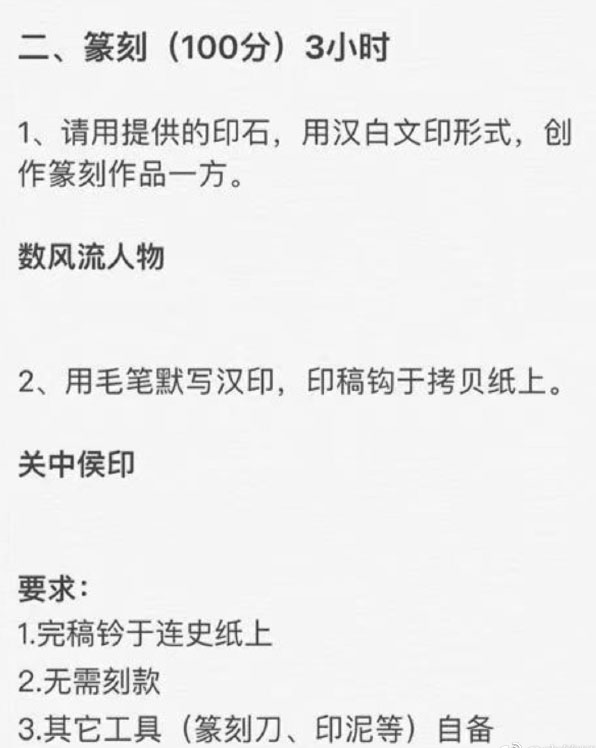 2019021702.jpg