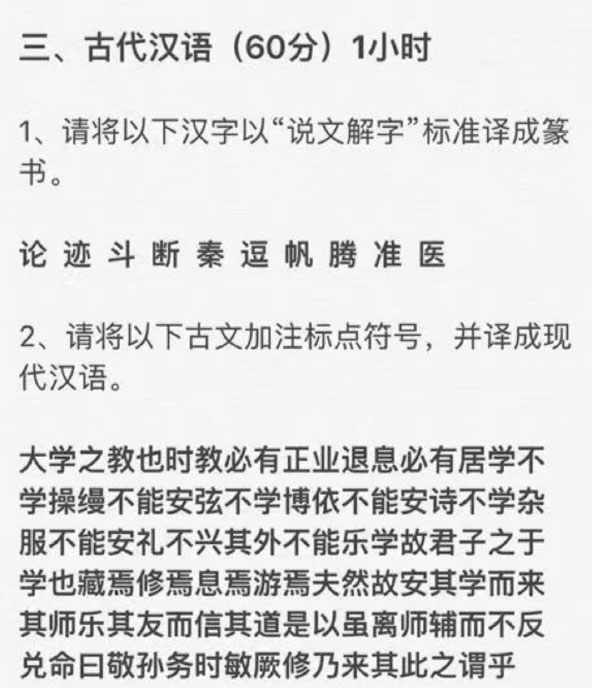 2019021703.jpg