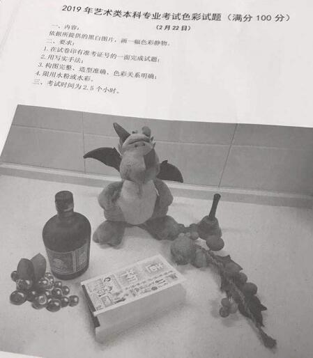北服色彩.jpg