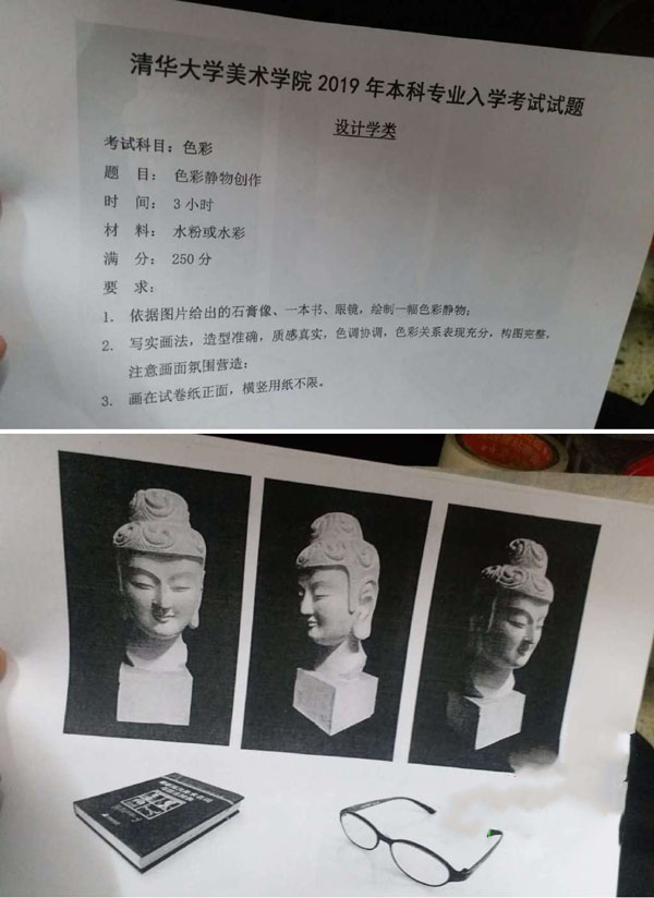 222_副本.jpg