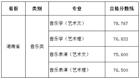 TIM截圖20190405081932.jpg