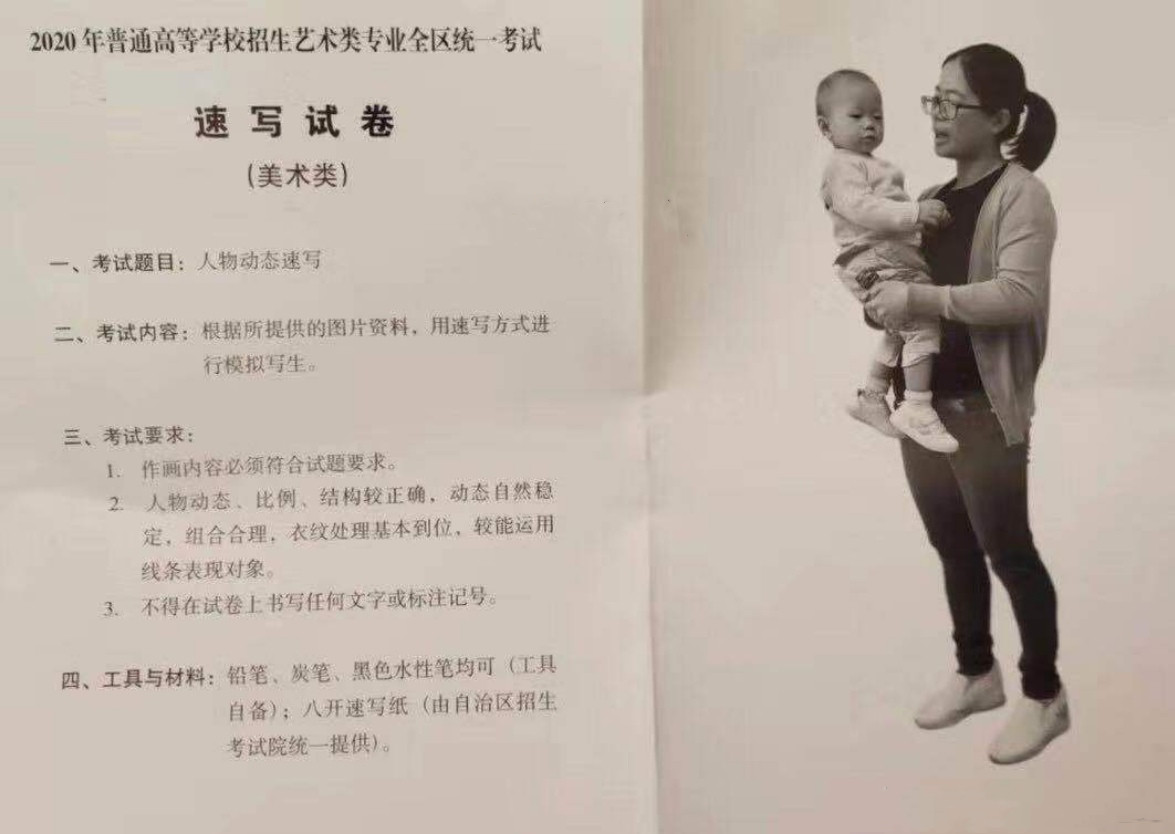 廣西速寫_副本.jpg