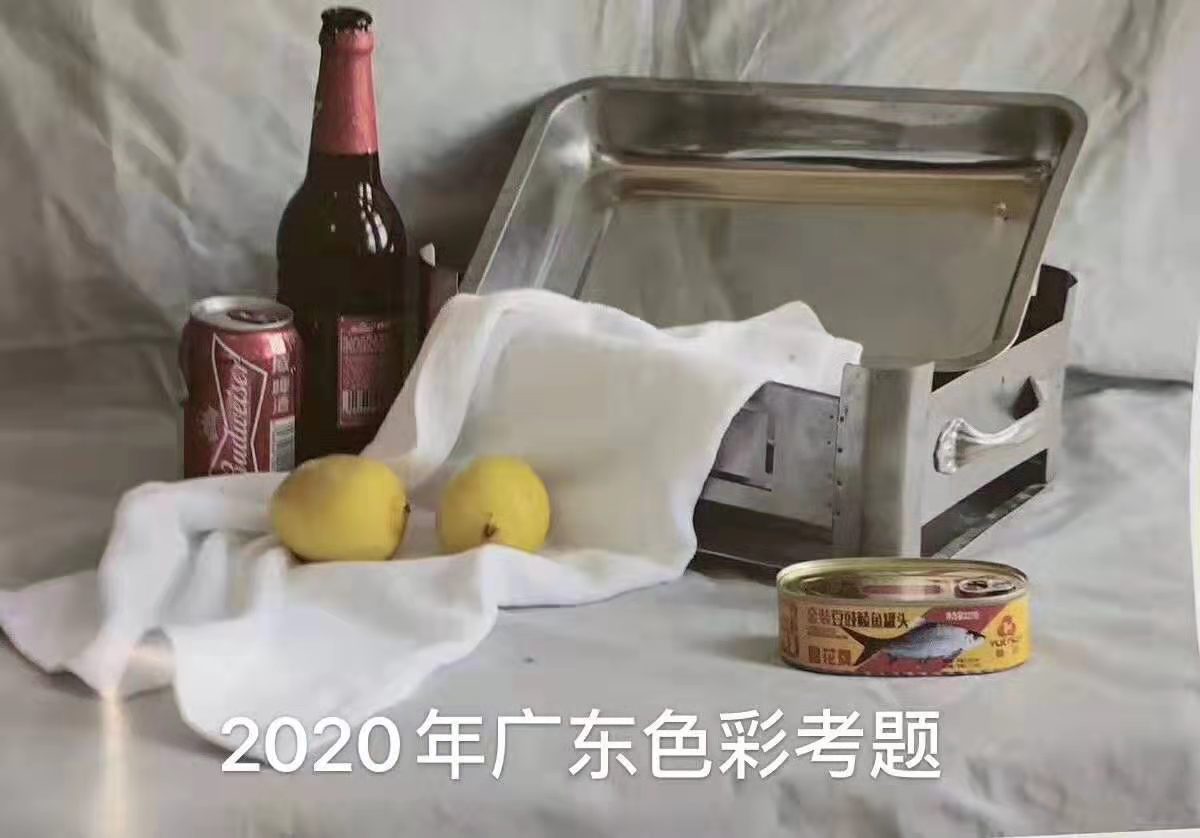 廣東色彩.jpg