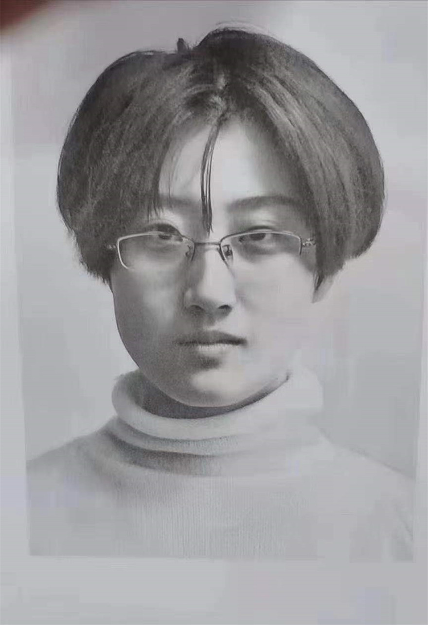 \
