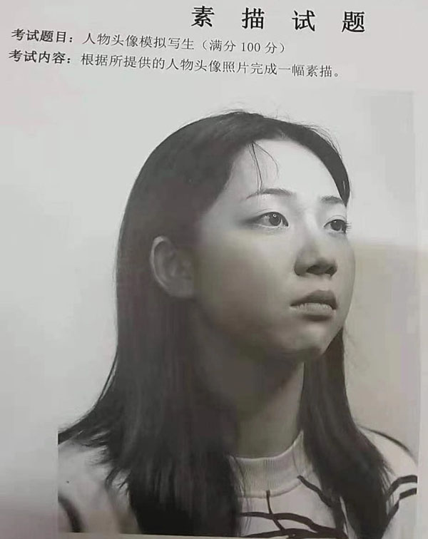 \