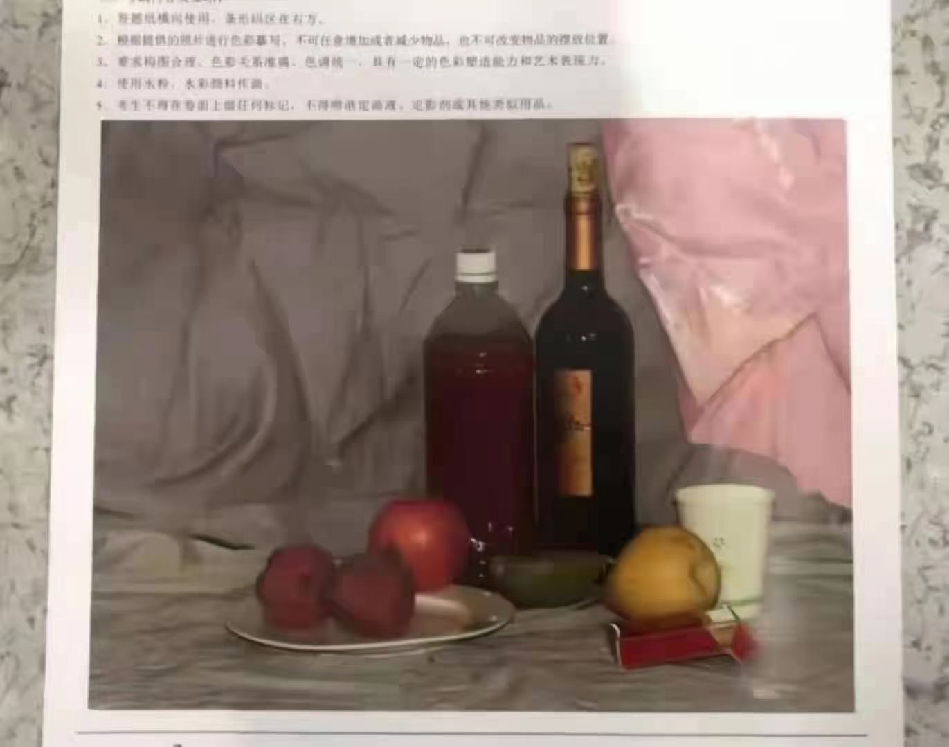 \