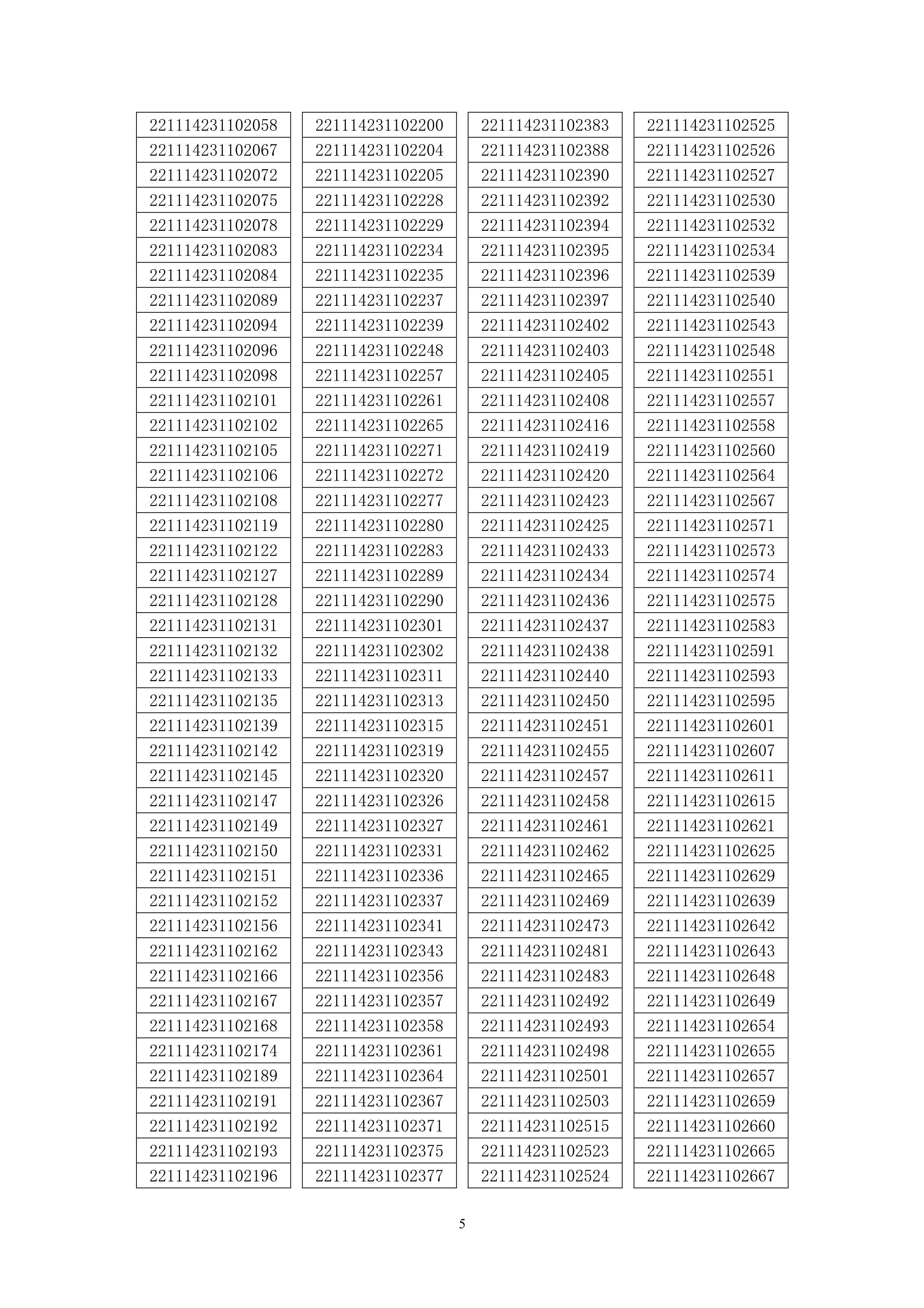 1646896864057_5.jpg