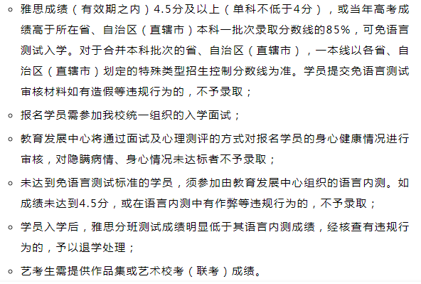 微信圖片_20241210142656.png